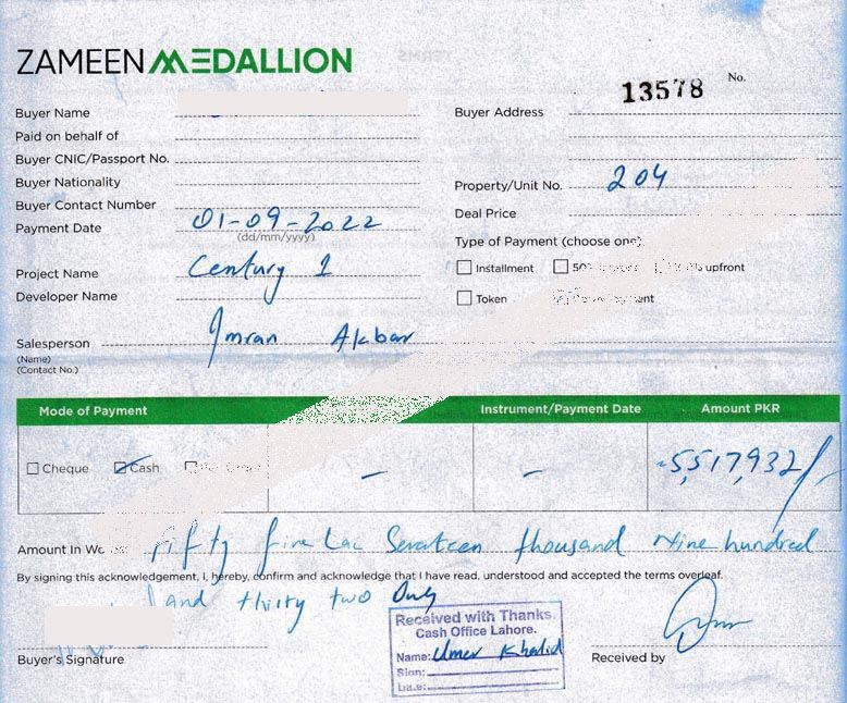 Invoice 2 Placeholder