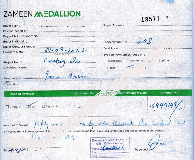 Invoice 6 Placeholder